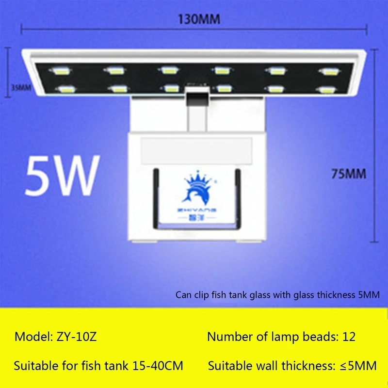 Регулируемый светодиодный светильник для аквариума K5DC Легкая очистка внешний