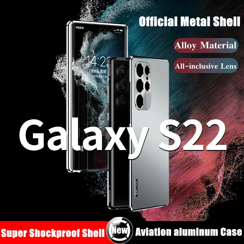 Luxury Titanium Alloy Metal Frame Cases For Samsung Galaxy S22 S21ultra S22 Plus Case Built in Lens Protection Shockproof cover
Luxury Titanium Alloy Metal Frame Cases For Samsung Galaxy S22 S21ultra S22 Plus Case Built in Lens Protection Shockproof cover
