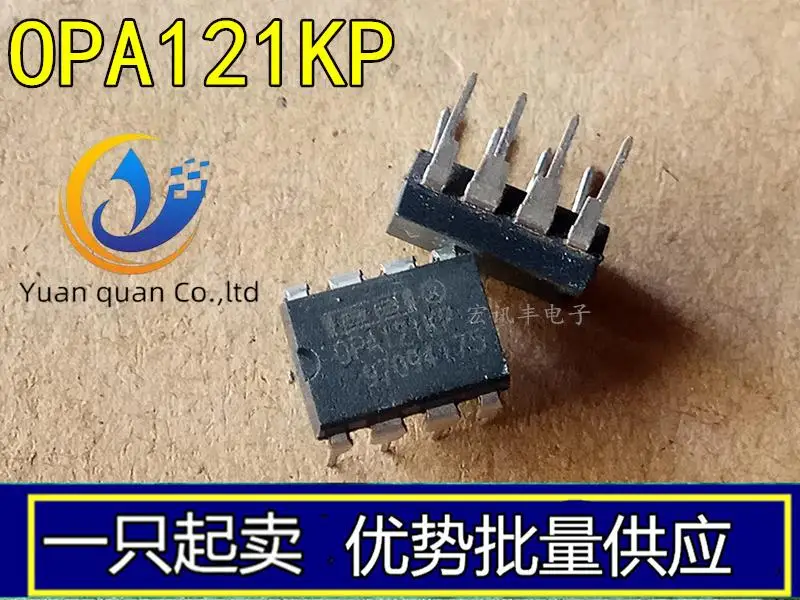 

2pcs original new OPA121KP operational amplifier dual rank DIP-8 Pay attention to the original word