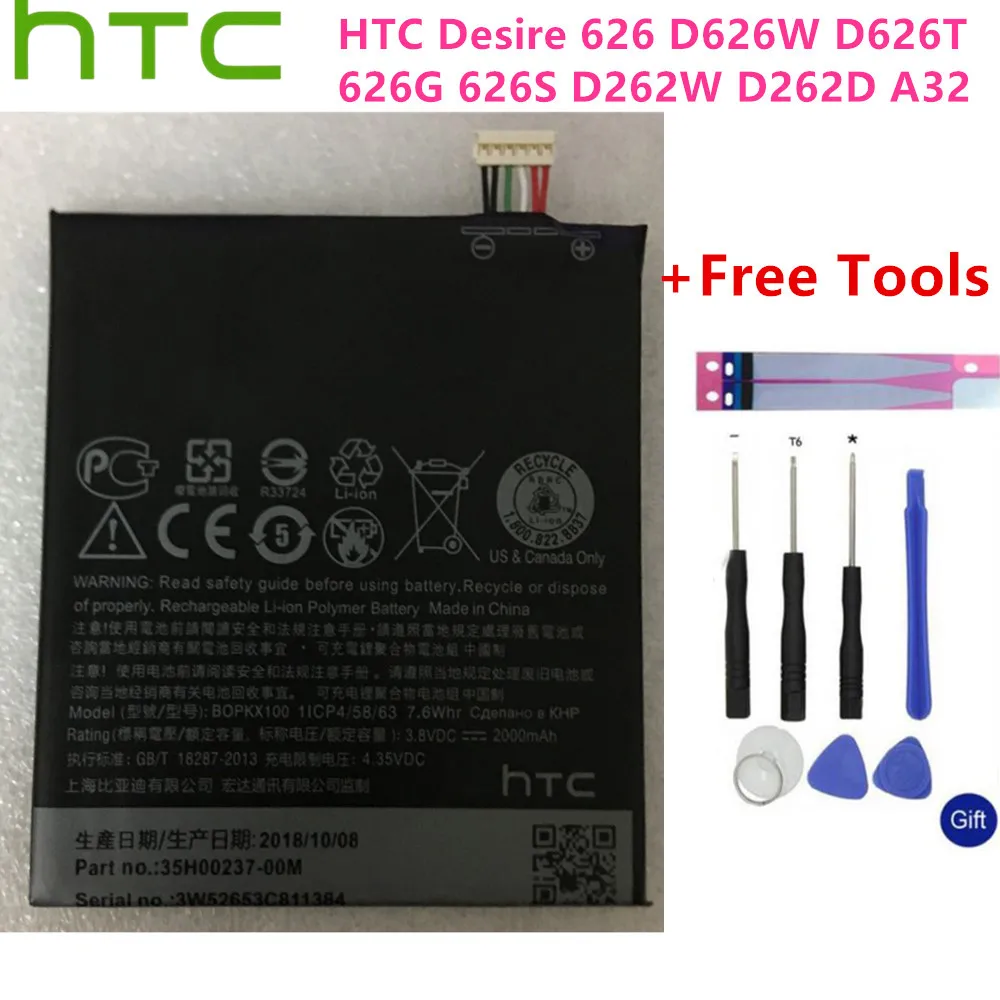 

100% HTC Original BOPKX100 Battery For HTC Desire 626 D626W D626T 626G 626S D262W D262D A32 Cellphone Bateria + Free Tools