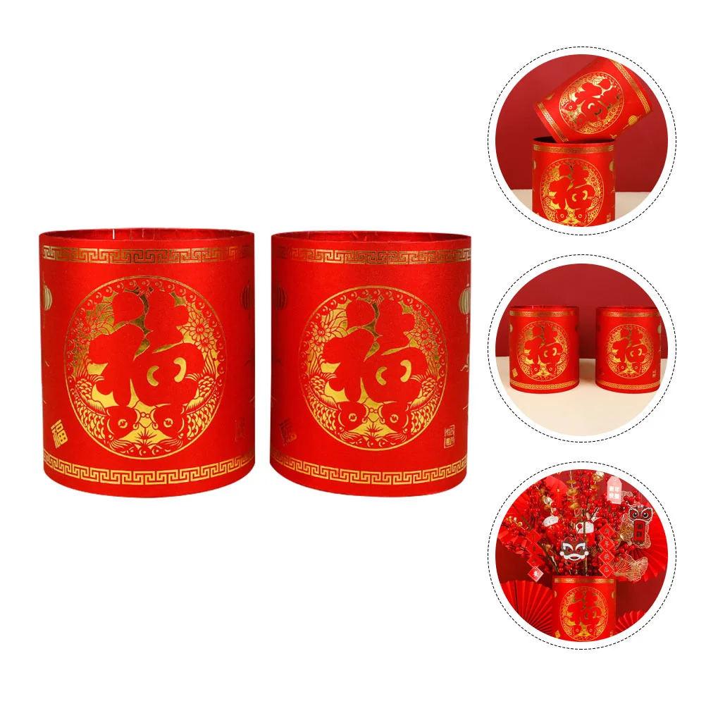Box Flower Paper Packaging Chinese Year New Gift Pot Cylinder Red Bucket Planter Rose Wedding Eternal Decoration Fu Bouquet
Box Flower Paper Packaging Chinese Year New Gift Pot Cylinder Red Bucket Planter Rose Wedding Eternal Decoration Fu Bouquet