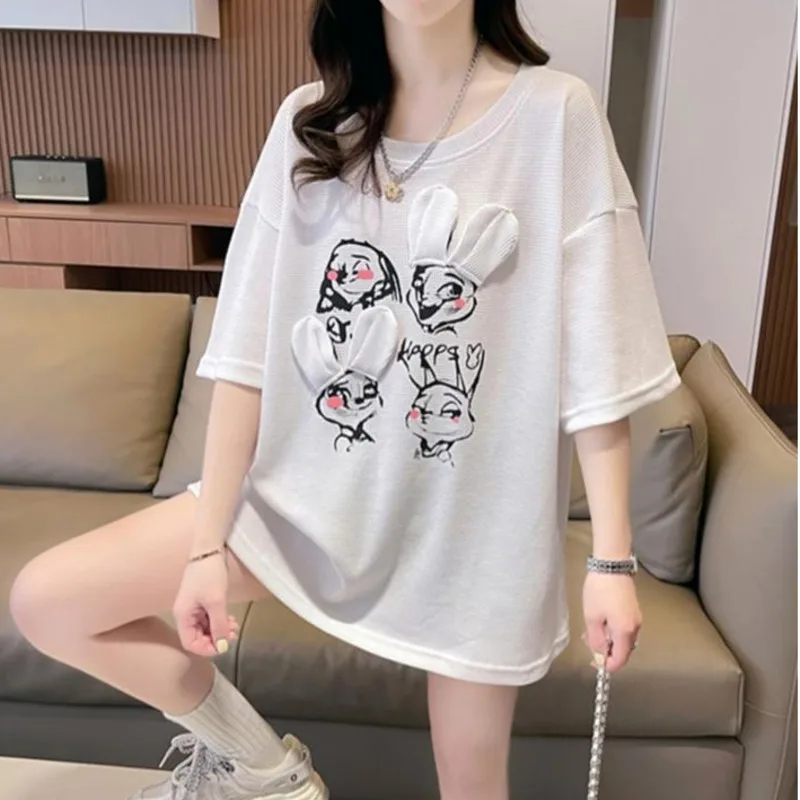 #4287 розовая серая синяя белая футболка с коротким рукавом Женская Лоскутная футболка с мультяшным кроликом для девочек Футболка с круглым вырезом Женская летняя
#4287 розовая серая синяя белая футболка с коротким рукавом Женская Лоскутная футболка с мультяшным кроликом для девочек Футболка с круглым вырезом Женская летняя