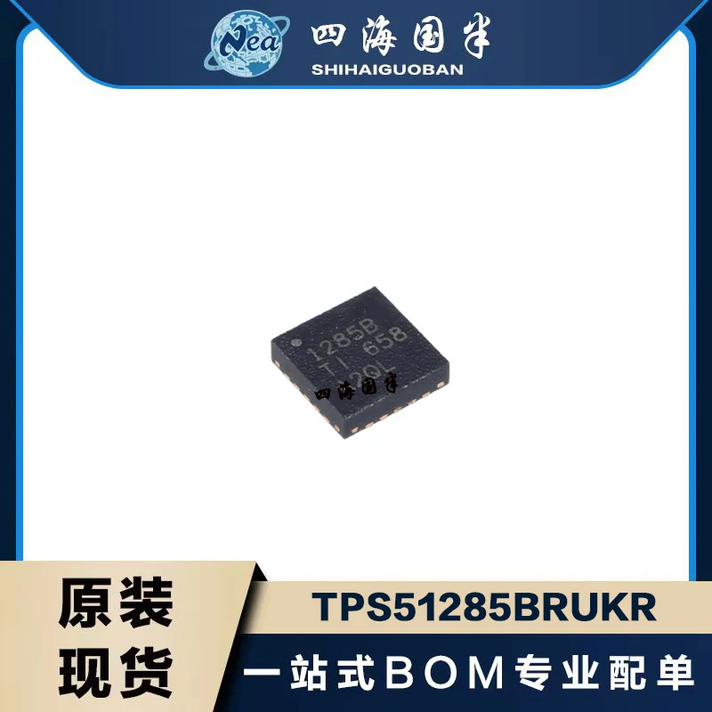 "5PCS TPS51225BRUKR WQFN20 TPS51275BRUKR TPS51285BRUKR 5V-24V Dual-Synchronous Buck Controller With Ultra-low Quiescent Current
"5PCS TPS51225BRUKR WQFN20 TPS51275BRUKR TPS51285BRUKR 5V-24V Dual-Synchronous Buck Controller With Ultra-low Quiescent Current