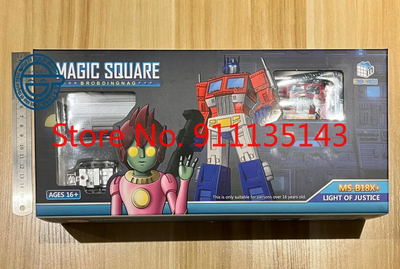 Magic Square MS-TOYS MS-B18X+ Light of Justice 3rd Party Transformation Toys Anime Action Figure Toy
Magic Square MS-TOYS MS-B18X+ Light of Justice 3rd Party Transformation Toys Anime Action Figure Toy