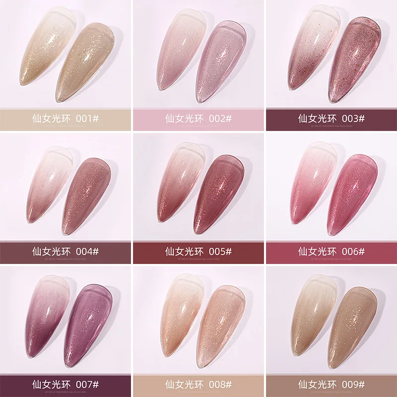 9 Colors Pink Glitter Gel Nail Polish 8ml Soak Off Uv Semi Permanent Varnish Gel for Manicure Nail Art Salon Gel Polish Lacquer 
9 Colors Pink Glitter Gel Nail Polish 8ml Soak Off Uv Semi Permanent Varnish Gel for Manicure Nail Art Salon Gel Polish Lacquer