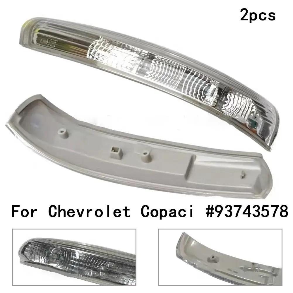 Поворотный сигнал для зеркала заднего вида для Chevrolet Copaci, поворотный сигнал для зеркала заднего вида 93743578
Поворотный сигнал для зеркала заднего вида для Chevrolet Copaci, поворотный сигнал для зеркала заднего вида 93743578