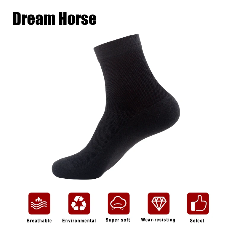 One Pair Packed New Men's Mesh Breathable Deodorant Summer Casual Thin Mid-Calf 100% Cotton Socks
One Pair Packed New Men's Mesh Breathable Deodorant Summer Casual Thin Mid-Calf 100% Cotton Socks