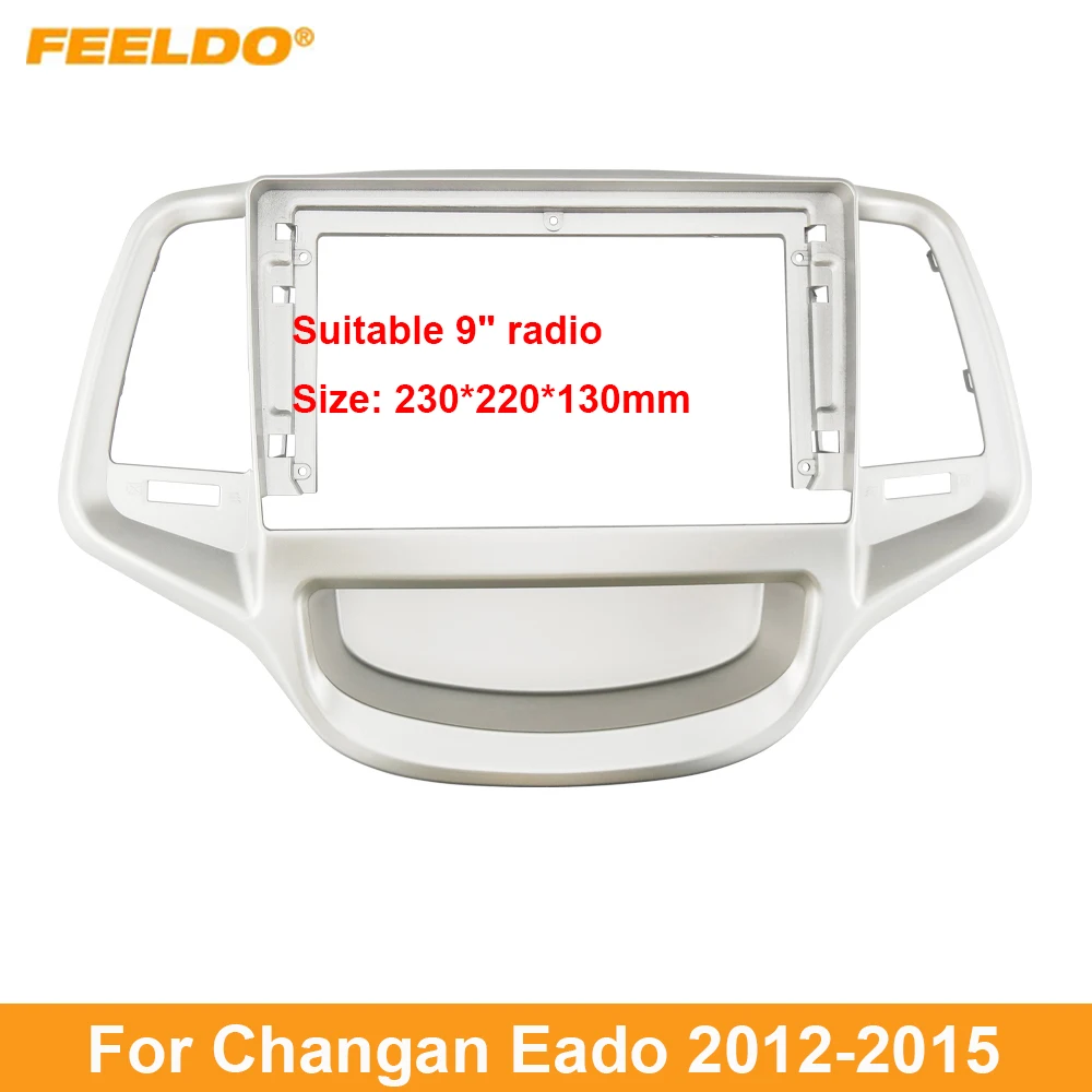FEELDO Car Audio 9" Big Screen Dash Fascia Panel Frame Kit Adapter For Changan Eado 2012-2015 Dash Frame
FEELDO Car Audio 9" Big Screen Dash Fascia Panel Frame Kit Adapter For Changan Eado 2012-2015 Dash Frame