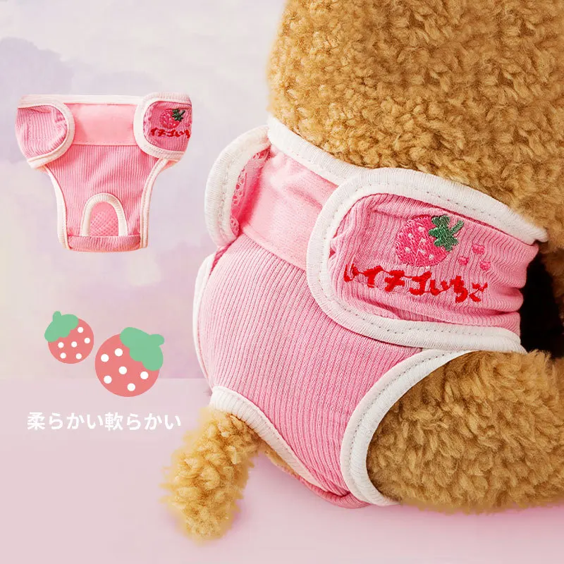 Dog Physiological Pants Bitch Small Dog Diaper Dog Shorts Method Bucket Sanitary Napkin Pet Physiological Belt
Dog Physiological Pants Bitch Small Dog Diaper Dog Shorts Method Bucket Sanitary Napkin Pet Physiological Belt