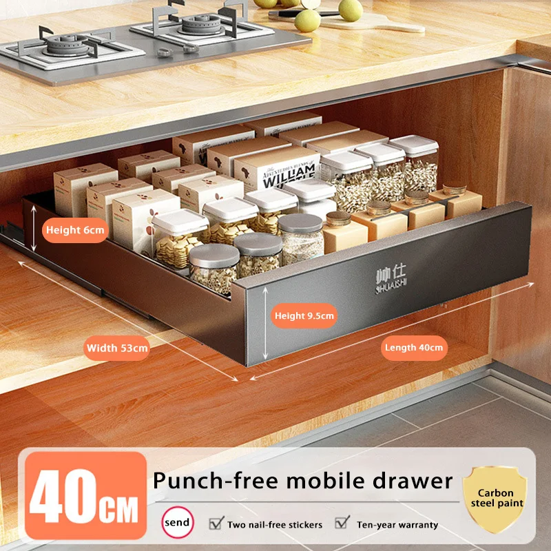 Металлический выдвижной ящик для кухни
Металлический выдвижной ящик для кухни