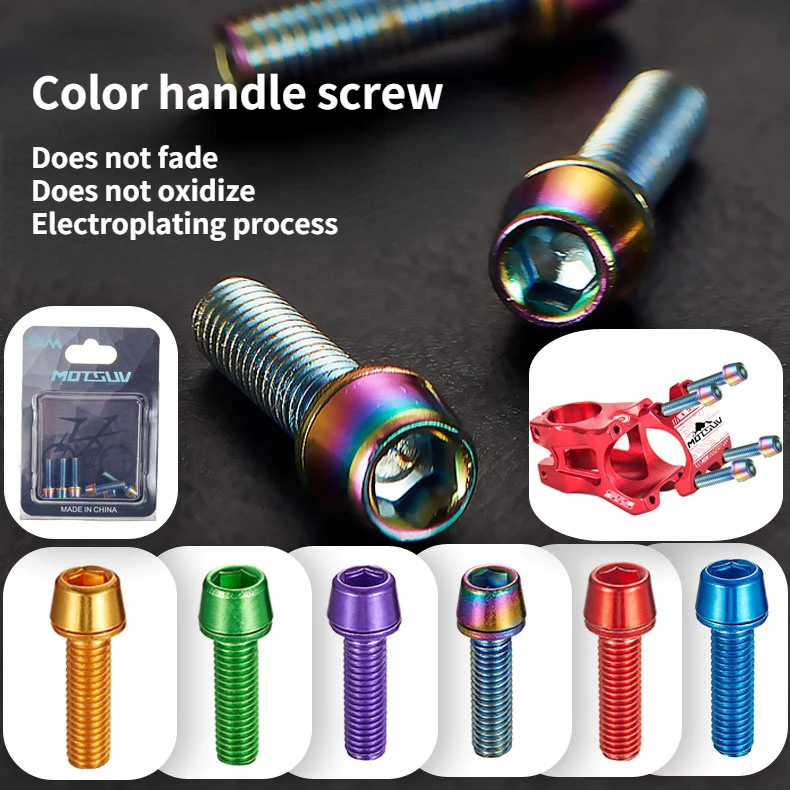 M5*18mm titanium-plated colorful mountain road bicycle handlebar screw stainless steel screw riding equipment bicycle modificati
M5*18mm titanium-plated colorful mountain road bicycle handlebar screw stainless steel screw riding equipment bicycle modificati