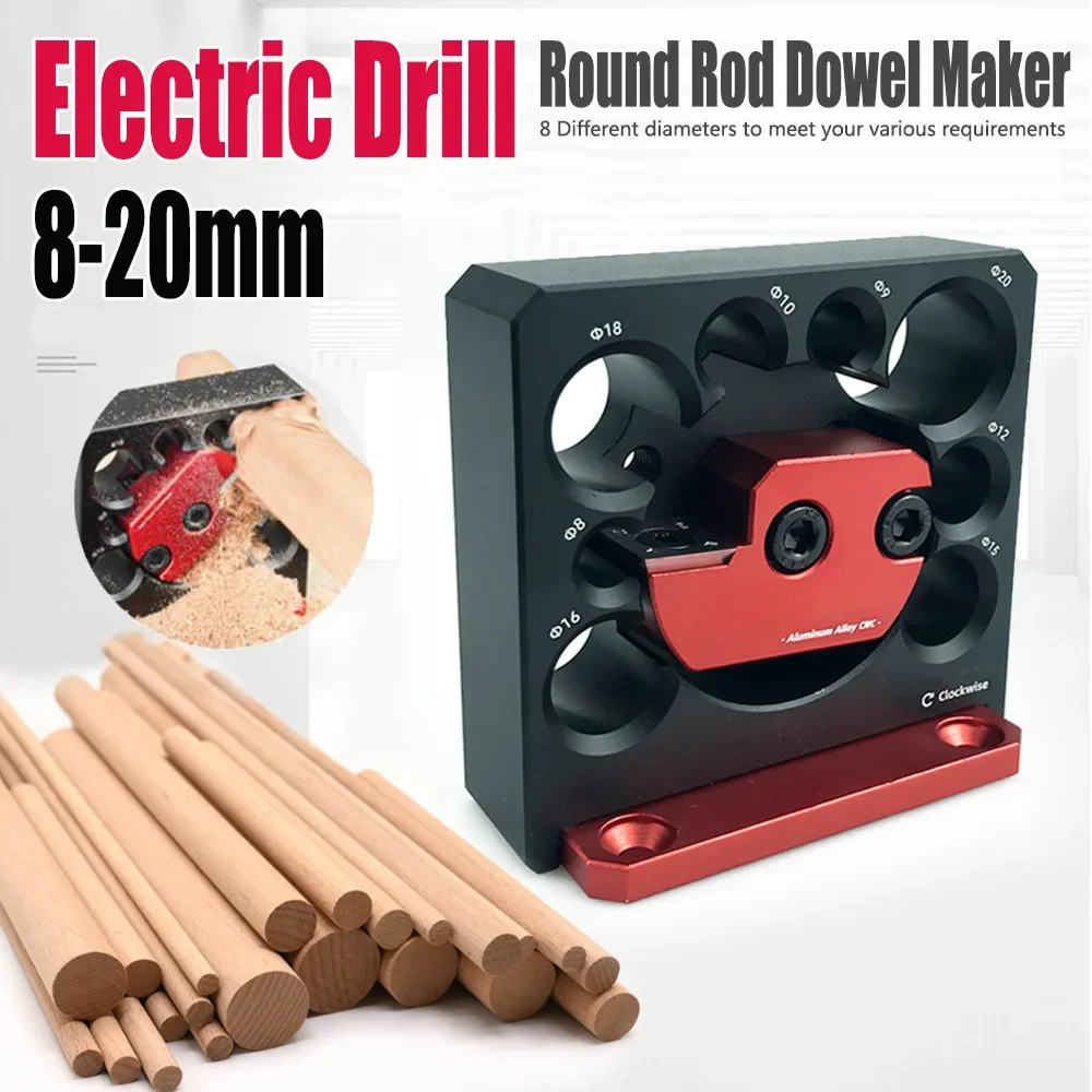 Adjustable Electric Drill Car round Rod Auxiliary Tool Rectangular Bar Car Log Sticks Solid Wood round Rod Adjustable
Adjustable Electric Drill Car round Rod Auxiliary Tool Rectangular Bar Car Log Sticks Solid Wood round Rod Adjustable