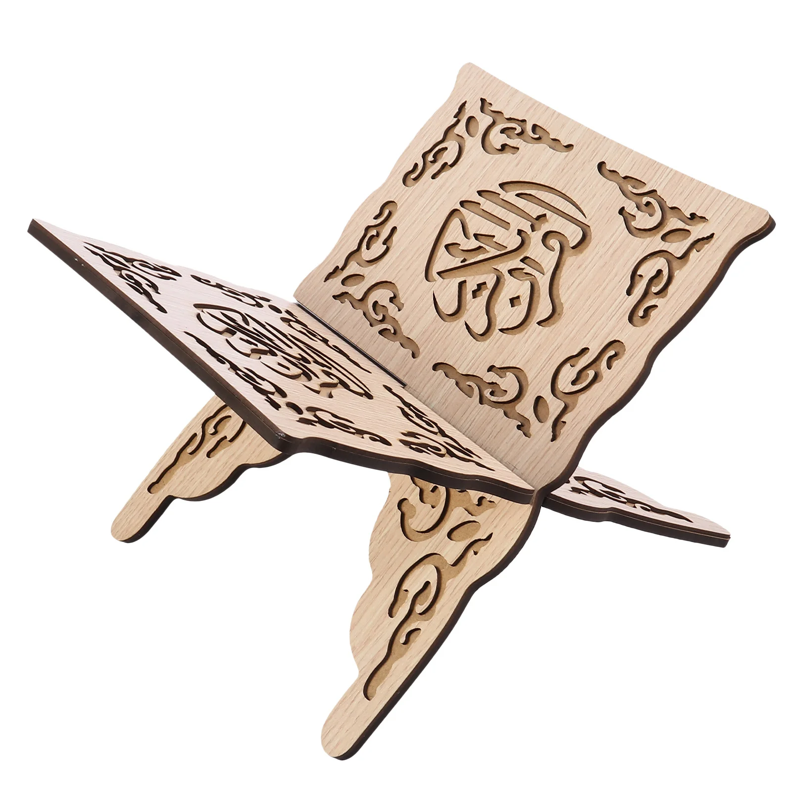 Books Eid Al- Bookshelf Foldable Music Stand Reading Wooden Muslim Prayer Holder
Books Eid Al- Bookshelf Foldable Music Stand Reading Wooden Muslim Prayer Holder