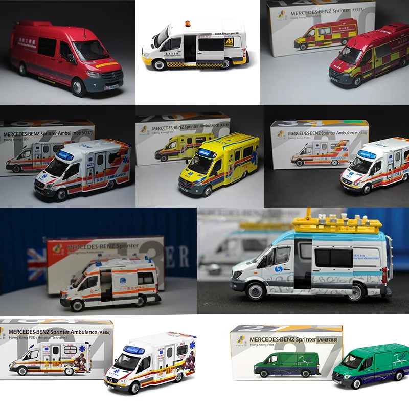 Hey Toys Tiny1/76 Benz Sprinter ambulance fire engine Postal Hong Kong DieCast Model Car Collection Limited Edition Toy Car
Hey Toys Tiny1/76 Benz Sprinter ambulance fire engine Postal Hong Kong DieCast Model Car Collection Limited Edition Toy Car