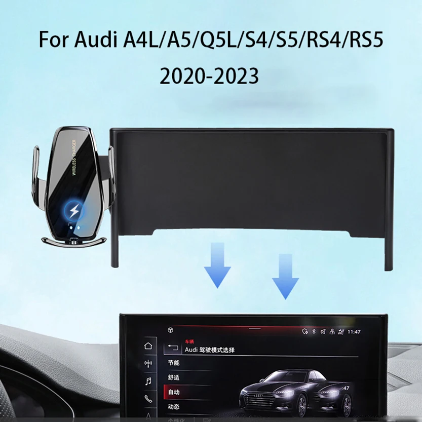 Автомобильный держатель для телефона, автомобильная подставка для экрана телефона, держатель для сотового телефона для Audi A4L A5 QSL S4 RS4 RS5 ...
Автомобильный держатель для телефона, автомобильная подставка для экрана телефона, держатель для сотового телефона для Audi A4L A5 QSL S4 RS4 RS5 ...