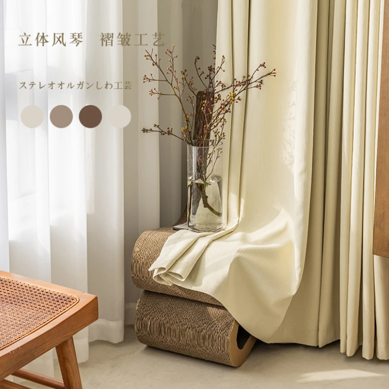 Light Luxury Curtains For Living Room Bedroom Home Decor Minimalist Wabi-sabi Crinkle Texture Cotton Linen Blackout Sunblinds
Light Luxury Curtains For Living Room Bedroom Home Decor Minimalist Wabi-sabi Crinkle Texture Cotton Linen Blackout Sunblinds