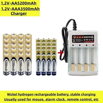 AA AAA nickel hydrogen rechargeable batteries, 1.2V, 5200mAh and 3500mAh, commonly used for mice, toys, remote controls, etc