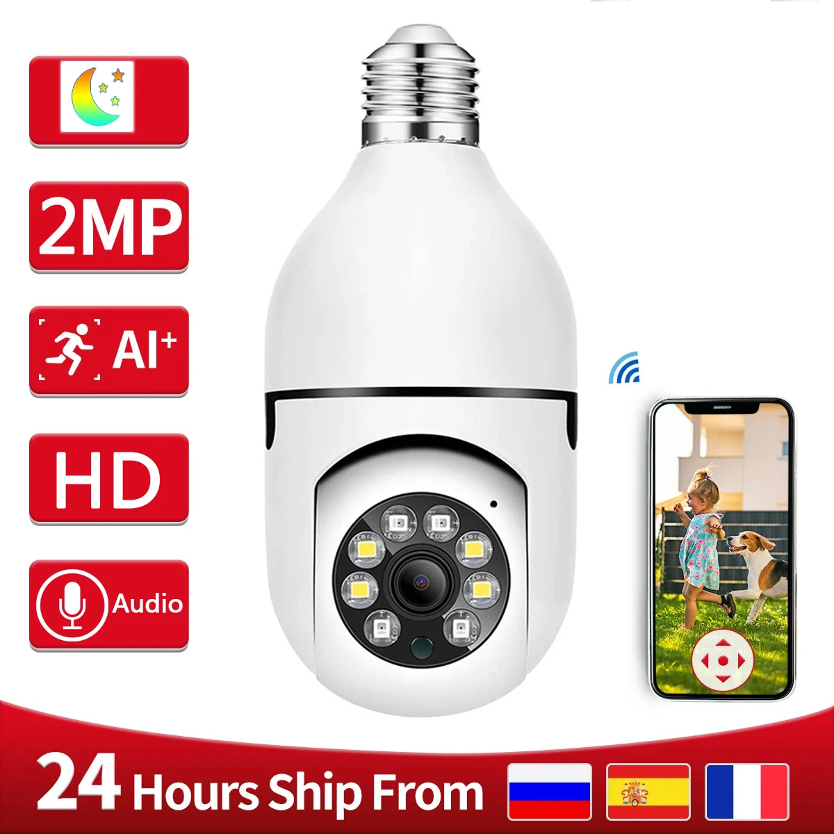 1080P PTZ Wifi IP Camera Outdoor AI Human Detect Night Full Color Wireless Camera H.265 Audio 2MP Security CCTV Camera Light Bul
1080P PTZ Wifi IP Camera Outdoor AI Human Detect Night Full Color Wireless Camera H.265 Audio 2MP Security CCTV Camera Light Bul