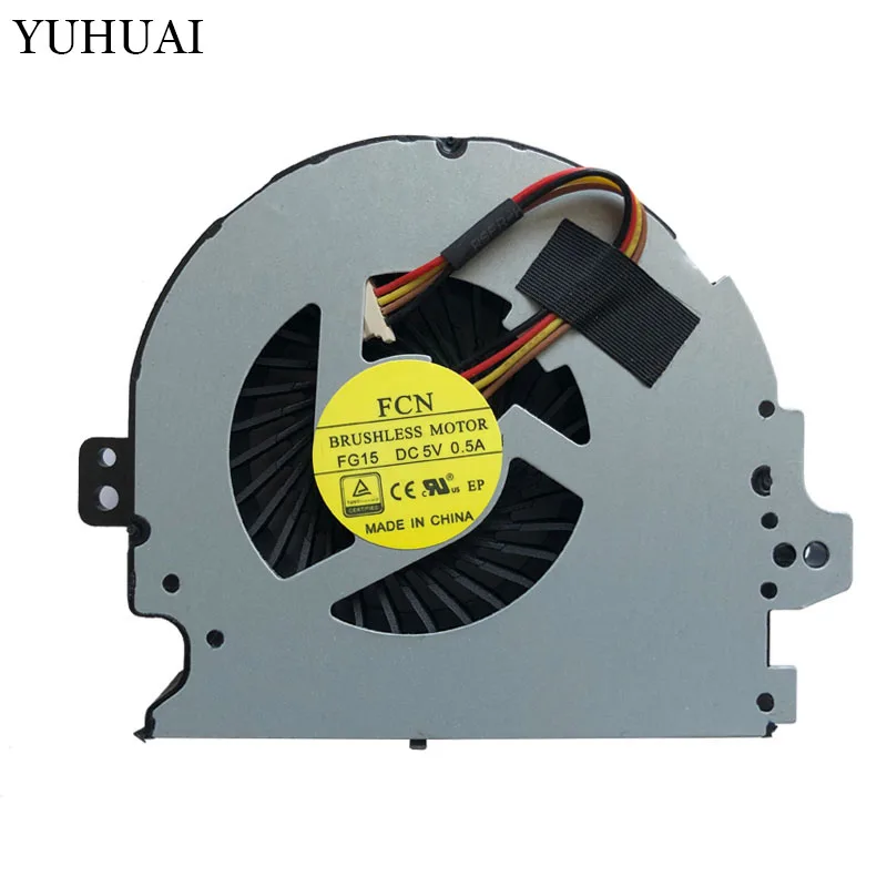 NEW Laptop CPU Cooler Fan For HP ENVY M6-1000 M6 M6T 4pin 0.4A DC5V Computer Cooling Fan
NEW Laptop CPU Cooler Fan For HP ENVY M6-1000 M6 M6T 4pin 0.4A DC5V Computer Cooling Fan