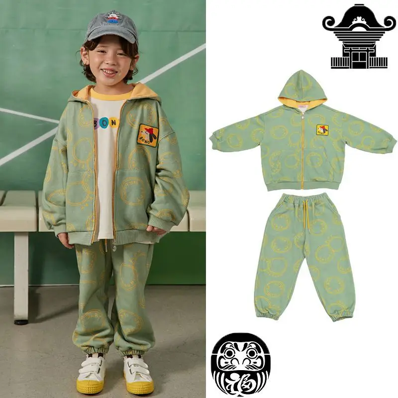 Children's Sweatshirt Set 2022 Fall New Print Boys Jacket Casual Trousers Cotton Fashion Girls Sweatshirts Children's Clothing
Children's Sweatshirt Set 2022 Fall New Print Boys Jacket Casual Trousers Cotton Fashion Girls Sweatshirts Children's Clothing