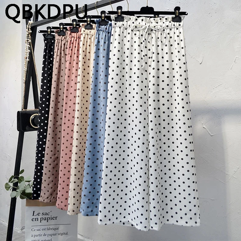 Printing Dot elastic lace-up High waist Wide Leg Pants Women Casual Loose big size summer straight pants Ladies street trousers
Printing Dot elastic lace-up High waist Wide Leg Pants Women Casual Loose big size summer straight pants Ladies street trousers