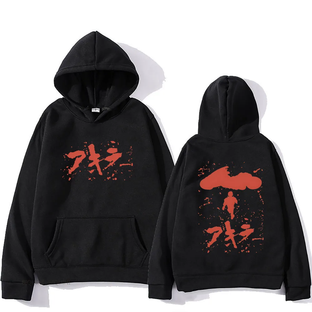 Akira Japanese Anime Graphic Hoodies Double Side Printing Gothic Sweatshirts for Men/Women Winter Hooded Pullovers Fleece Warm 
Akira Japanese Anime Graphic Hoodies Double Side Printing Gothic Sweatshirts for Men/Women Winter Hooded Pullovers Fleece Warm
