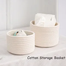 2023 Woven Cotton Rope Storage Basket Handmade Child Toy Storage Vegetable Rope Bins For Toys Towels Blankets Nursery Kids Room