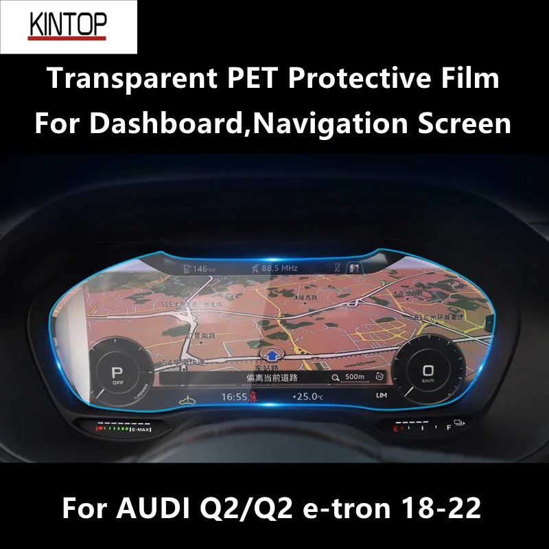 For AUDI Q2/Q2 e-tron 18-22 Dashboard,Navigation Screen Transparent PET Protective Film Anti-scratch Repair FilmAccessoriesRefit
For AUDI Q2/Q2 e-tron 18-22 Dashboard,Navigation Screen Transparent PET Protective Film Anti-scratch Repair FilmAccessoriesRefit