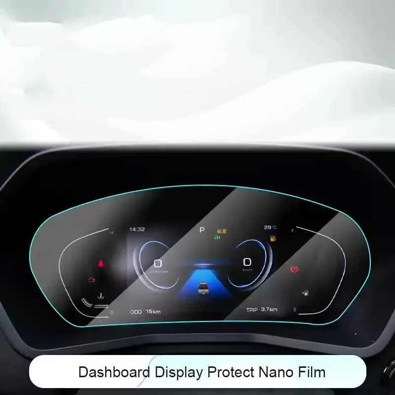 Защитное стекло для экрана навигатора GPS автомобиля, пленка для дисплея приборной панели, закаленная наклейка, аксессуары для JAC T9 2023-подарки
Защитное стекло для экрана навигатора GPS автомобиля, пленка для дисплея приборной панели, закаленная наклейка, аксессуары для JAC T9 2023-подарки