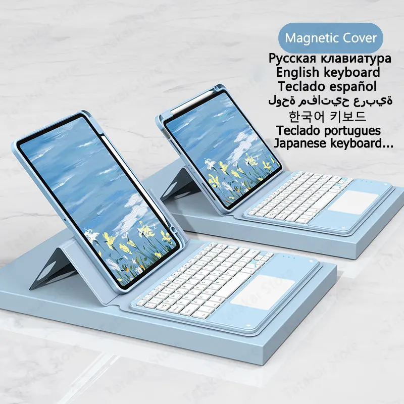 Touchpad Keyboard for Funda iPad Pro 12 9 Case Keyboard Magnetic Cover for iPad Pro 12.9 Case 3rd 4th 5th 6th Generation Teclado
Touchpad Keyboard for Funda iPad Pro 12 9 Case Keyboard Magnetic Cover for iPad Pro 12.9 Case 3rd 4th 5th 6th Generation Teclado