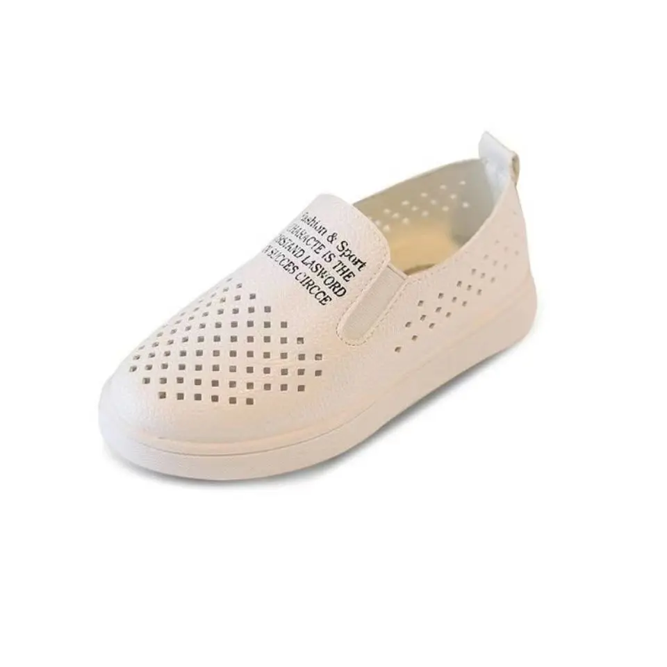 2022 children's dance shoes sneakers spring children boys and girls casual leather peas shoes children's soft shoes comfortable
2022 children's dance shoes sneakers spring children boys and girls casual leather peas shoes children's soft shoes comfortable