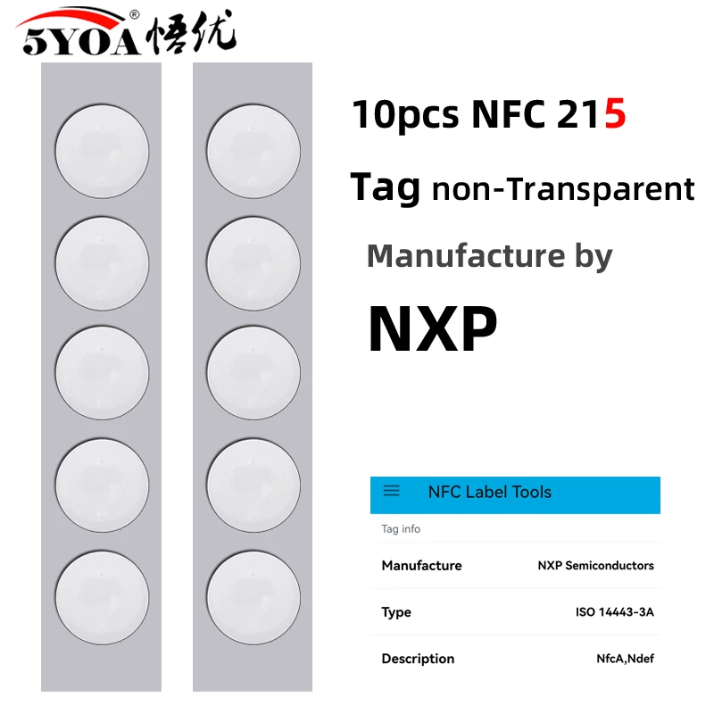 NFC стикеры 5YOA Ntag213/Ntag215 13,56 МГц для телефонов
NFC стикеры 5YOA Ntag213/Ntag215 13,56 МГц для телефонов