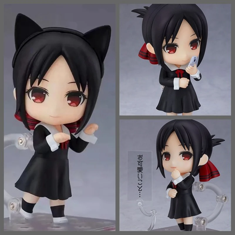 New Anime Figure Kaguya-sama Love Is War Action Figures Shinomiya Kaguya Figurine PVC Collection Model Toys
New Anime Figure Kaguya-sama Love Is War Action Figures Shinomiya Kaguya Figurine PVC Collection Model Toys