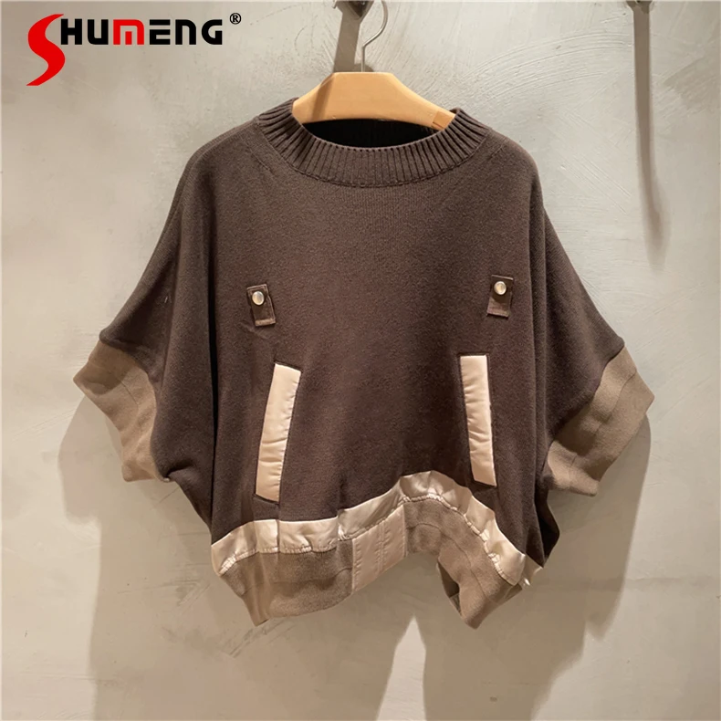 Woman Loose Short Knitwear 2022 Spring New Women's Fashion Brown Pullover Short Sleeve Round Neck Fashion Splicing Sweater Tops
Woman Loose Short Knitwear 2022 Spring New Women's Fashion Brown Pullover Short Sleeve Round Neck Fashion Splicing Sweater Tops