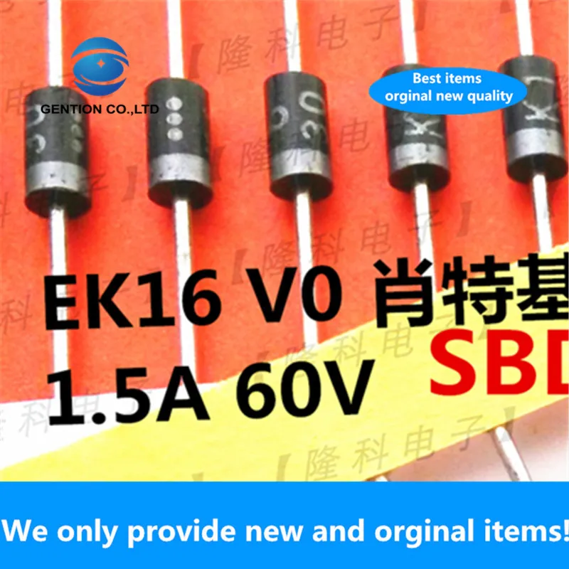 20 шт. 100% Новый оригинальный диод EK16 Schottky EK16V0 1A 1.5A 60 в для SB160
20 шт. 100% Новый оригинальный диод EK16 Schottky EK16V0 1A 1.5A 60 в для SB160