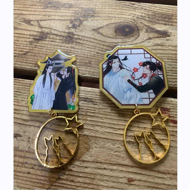 Аниме металлический значок неразобранный МО дао ЦЗУ Ши Lan wangji Wei wuxian булавка брошь
Аниме металлический значок неразобранный МО дао ЦЗУ Ши Lan wangji Wei wuxian булавка брошь