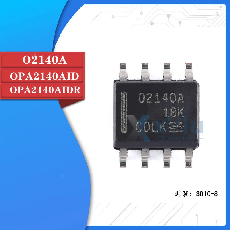 OPA2140AIDR OPA2140AID O2140A Шелковый экран 02140A посылка усилитель пакет SOP8
OPA2140AIDR OPA2140AID O2140A Шелковый экран 02140A посылка усилитель пакет SOP8
