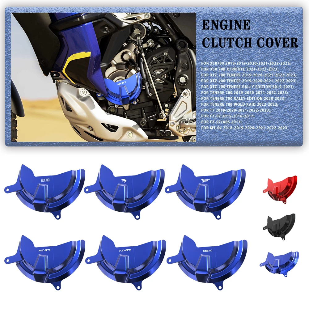 Крышка сцепления двигателя мотоцикла для Yamaha Tenere 700 XTZ 700 2019-2023 XSR700 2018-2023 MT-07 2018-2020 Tenere700 Rally Edition
Крышка сцепления двигателя мотоцикла для Yamaha Tenere 700 XTZ 700 2019-2023 XSR700 2018-2023 MT-07 2018-2020 Tenere700 Rally Edition