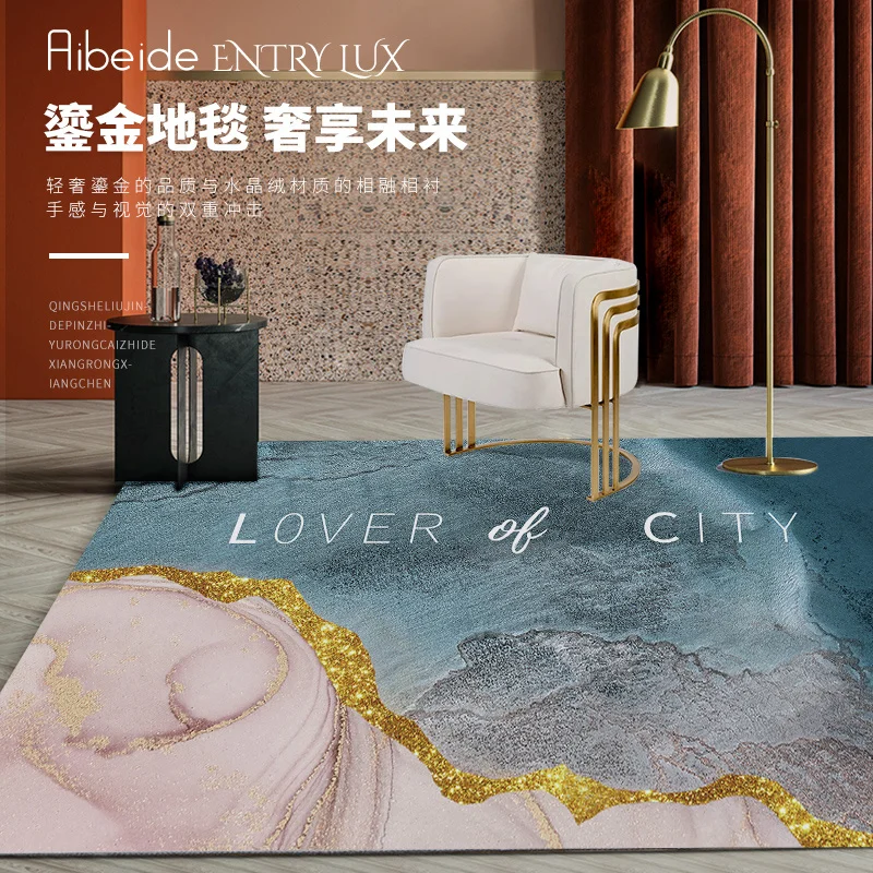 Living room light luxury, high-grade tea table carpet, Nordic modern simple home, full bedroom mat, large area of floor
Living room light luxury, high-grade tea table carpet, Nordic modern simple home, full bedroom mat, large area of floor
