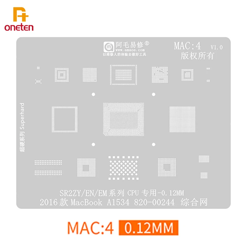 Amaoe BGA Reballing Stencil MAC4 For 2016 MacBook A1534 Sr2zy CPU Steel Mesh Mobile Phone MaintenanceTools
Amaoe BGA Reballing Stencil MAC4 For 2016 MacBook A1534 Sr2zy CPU Steel Mesh Mobile Phone MaintenanceTools