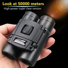 Mini Portable Zoom HD Telescope Binoculars Powerful 200x25 Folding Long Range Low Light Night Vision Professional