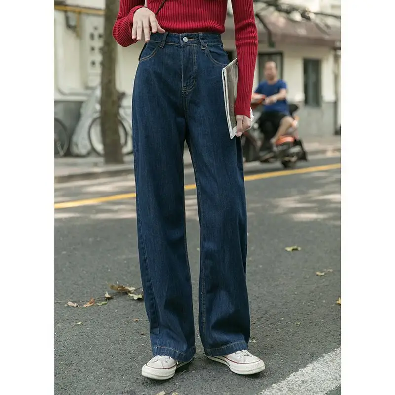 2022 Dark blue High Waisted Wide Leg Jeans Women's straight Leg Slacks woman jeans high waisted jeans mom jeans blue jeans women
2022 Dark blue High Waisted Wide Leg Jeans Women's straight Leg Slacks woman jeans high waisted jeans mom jeans blue jeans women