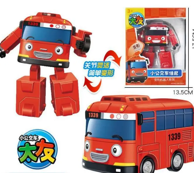 Korean Amine model Tayo the little bus Transformation Action Figure Toys Kids Toys For Boys Gifts bus car vehicle color 3 
Korean Amine model Tayo the little bus Transformation Action Figure Toys Kids Toys For Boys Gifts bus car vehicle color 3