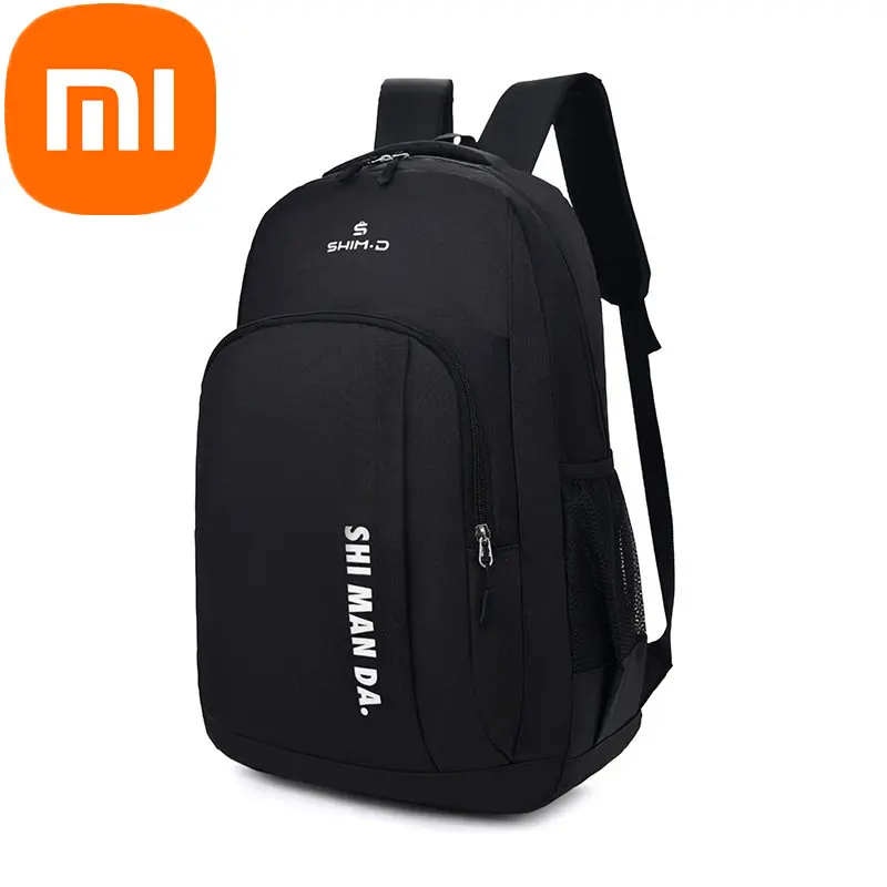 Xiaomi Backpack New Simple Large Capacity Leisure Backpack Middle School Schoolbag Men's Fashion Business Travel Sports Backpack
Xiaomi Backpack New Simple Large Capacity Leisure Backpack Middle School Schoolbag Men's Fashion Business Travel Sports Backpack