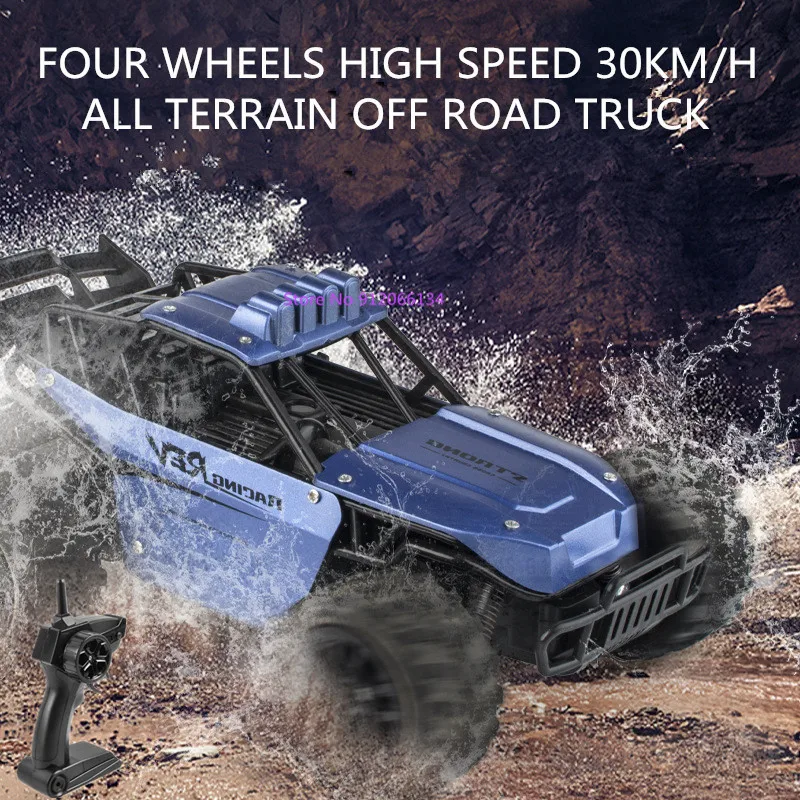

Remote Control Off Road Electronic Toy Cars Model 2.4Ghz 1:16 4X4 4WD 30KM/h High Speed Alloy Racing Drift RC Car Truck Kids Toy