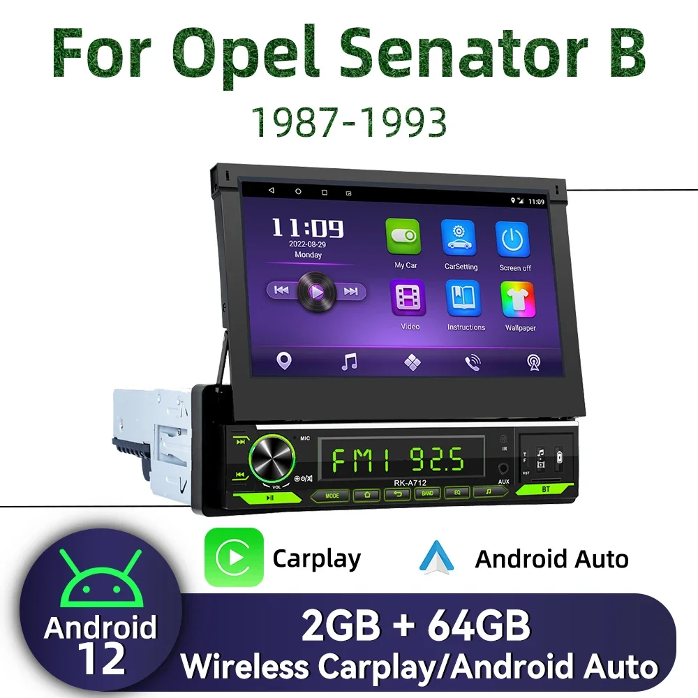 Для Opel Senator B 1987-1993 7 "выдвижной экран Carplay авторадио Android автомобильное