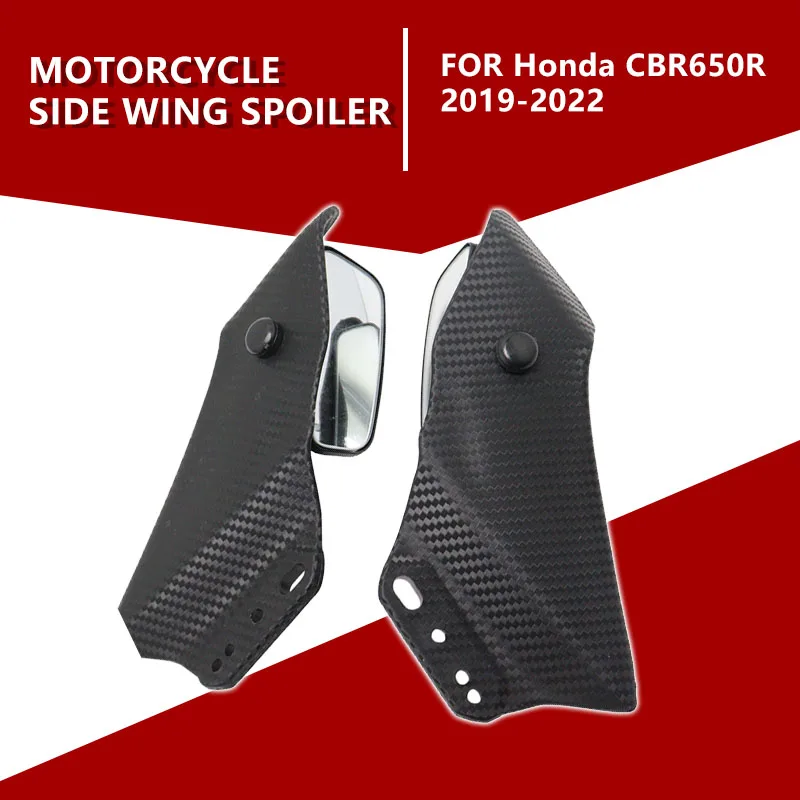 Universal Motorcycle Adjustable Flank Spoiler Fairing with Mirrors for Honda CBR650R 2019-2022 CBR600RR CBR1000RR
Universal Motorcycle Adjustable Flank Spoiler Fairing with Mirrors for Honda CBR650R 2019-2022 CBR600RR CBR1000RR