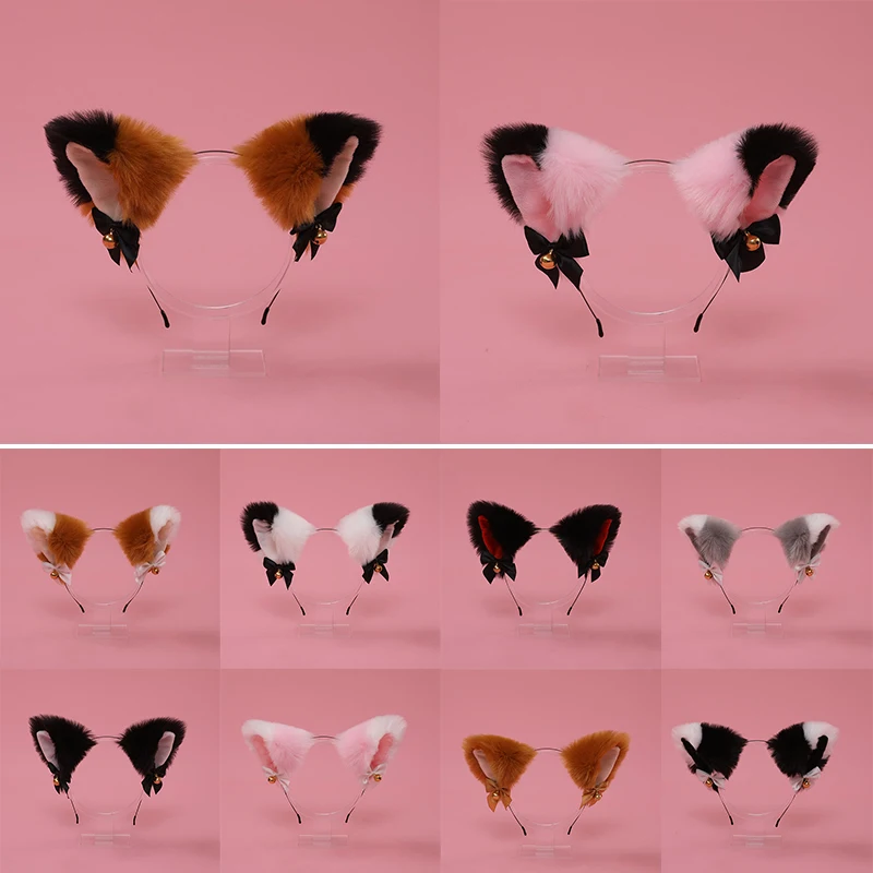 Sweet Masquerade Halloween Cat Ears Cosplay Cat Ear Party Costume Bow Tie Bell Headwear Headband Hair Accessories Christmas
Sweet Masquerade Halloween Cat Ears Cosplay Cat Ear Party Costume Bow Tie Bell Headwear Headband Hair Accessories Christmas