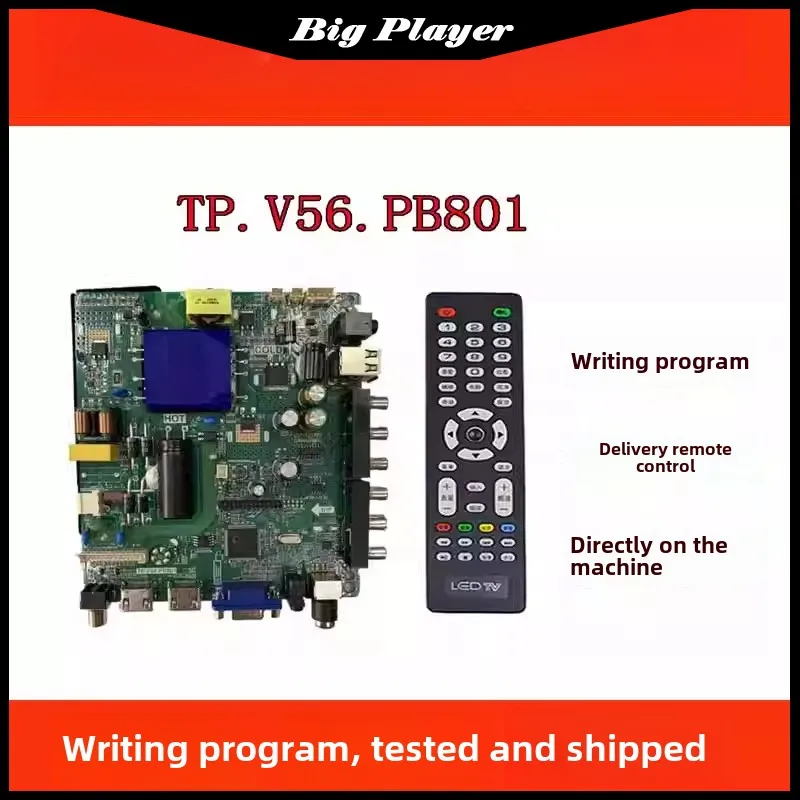 Оригинальная плата драйвера TP VST59S.PB801, универсальная материнская плата TP V56.PB801, материнская плата «три в одном»
Оригинальная плата драйвера TP VST59S.PB801, универсальная материнская плата TP V56.PB801, материнская плата «три в одном»
