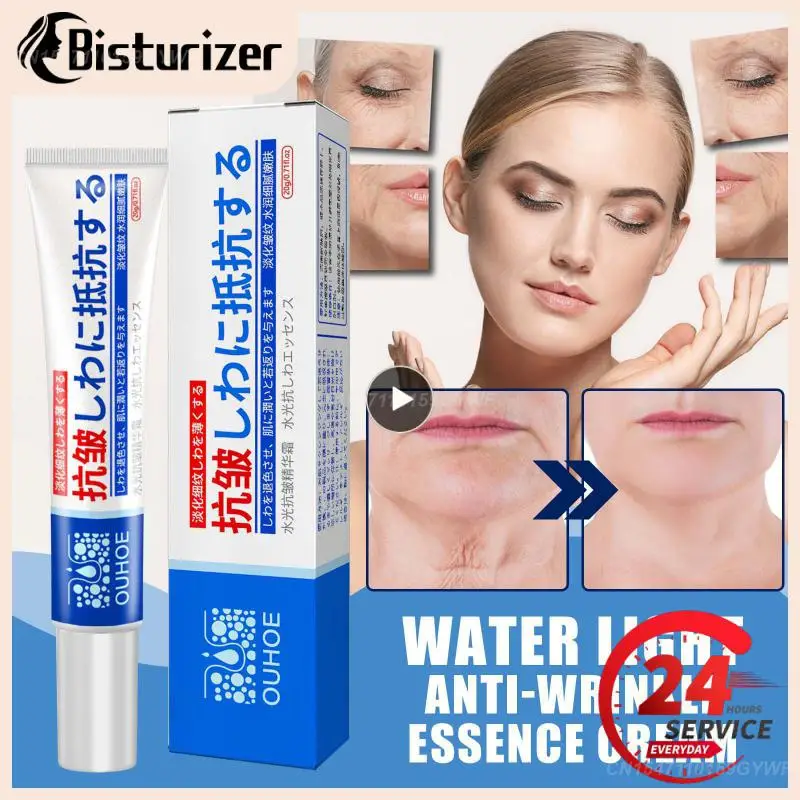 Крем для лица, увлажняющий, Осветляющий, от морщин и пигментации
Крем для лица, увлажняющий, Осветляющий, от морщин и пигментации